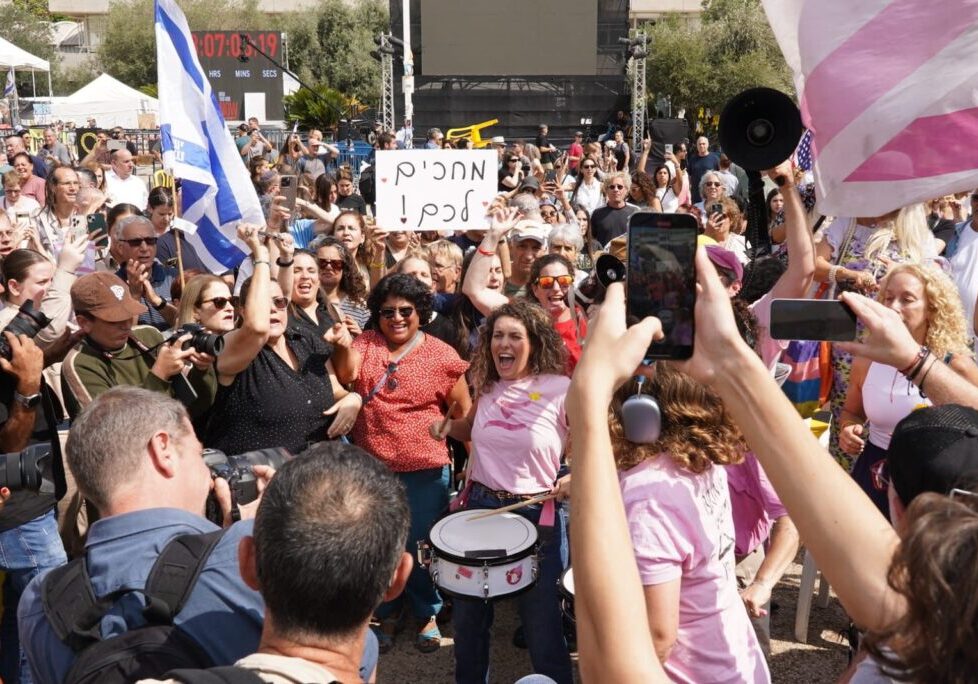 Celebration in Hostage Square, Tel Aviv (Image: Dana Reany/ X)