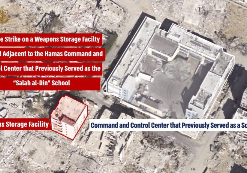 Graphic showing Hamas use of a school as a base – an increasingly common pattern in northern Gaza (Image: IDF)