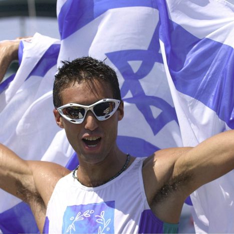 Israel's field of dreams
