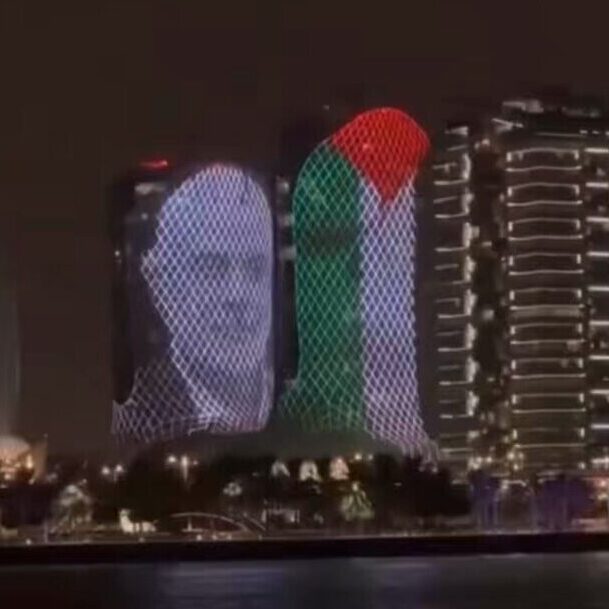 Projections upon buildings in Doha, Qatar, after the death of Ismail Haniyeh (Image: X)