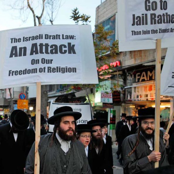 March Madness in Israel