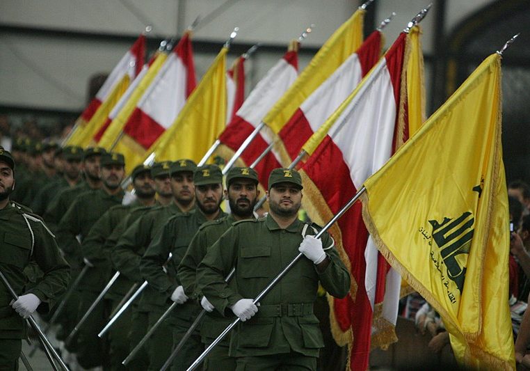 Hezbollah