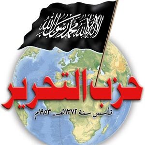 The globa logo of Hizb ut-Tahrir