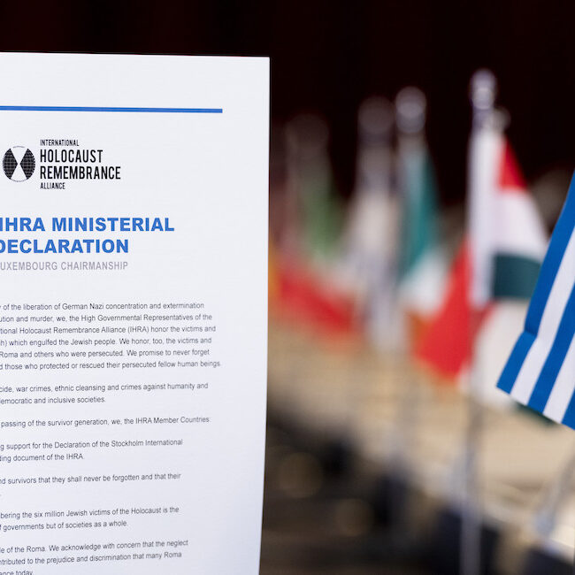 The 2020 International Holocaust Remembrance Alliance Ministerial Declaration (Image: US Dept of State)