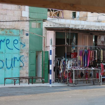 On Hebron’s Palestinian agitprop tours On Hebron’s Palestinian agitprop tours