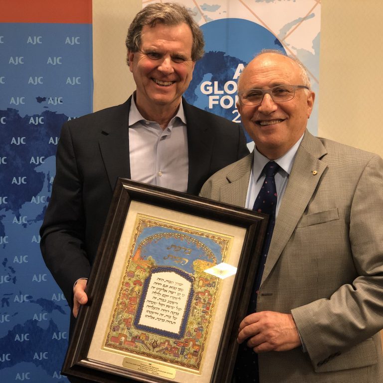 On June 2, AIJAC Executive Director Dr. Colin Rubenstein receives an award from American Jewish Committee Executive Director David Harris honouring him as "one of the world's leading advocates on behalf of the Jewish people and Israel."