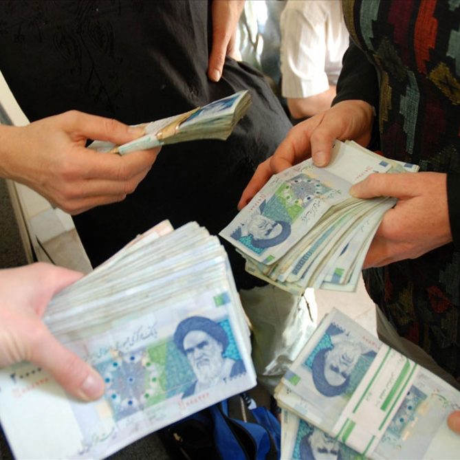 IRAN CURRENCY HANDS 2