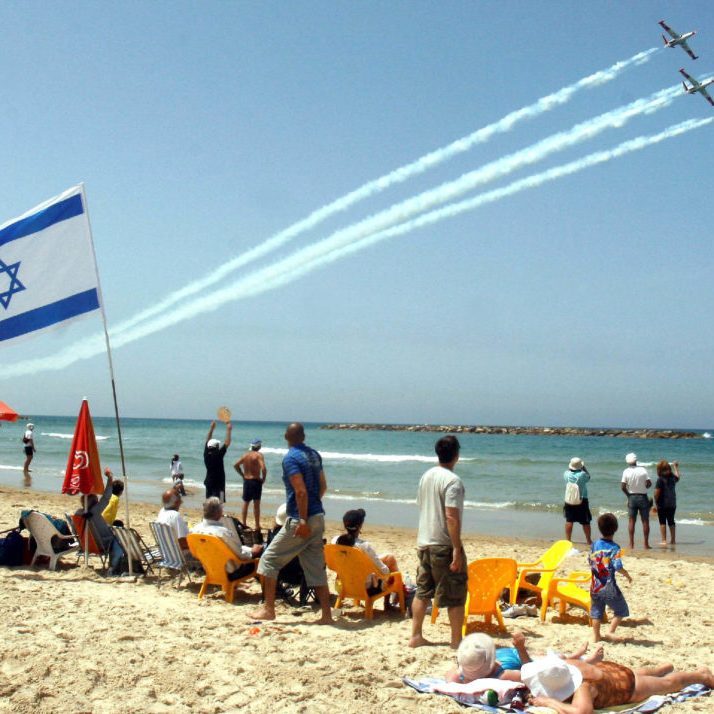 The Biblio File: Zionism