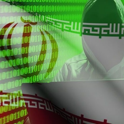 Iran Cyber 2
