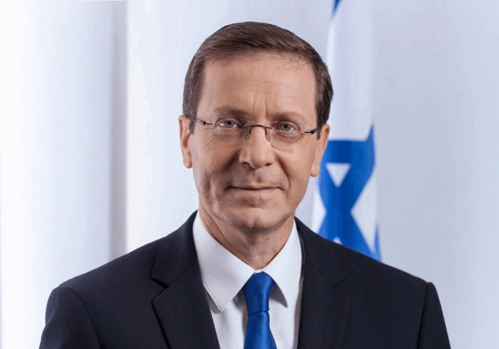 Israeli President Isaac Herzog (Official portrait)