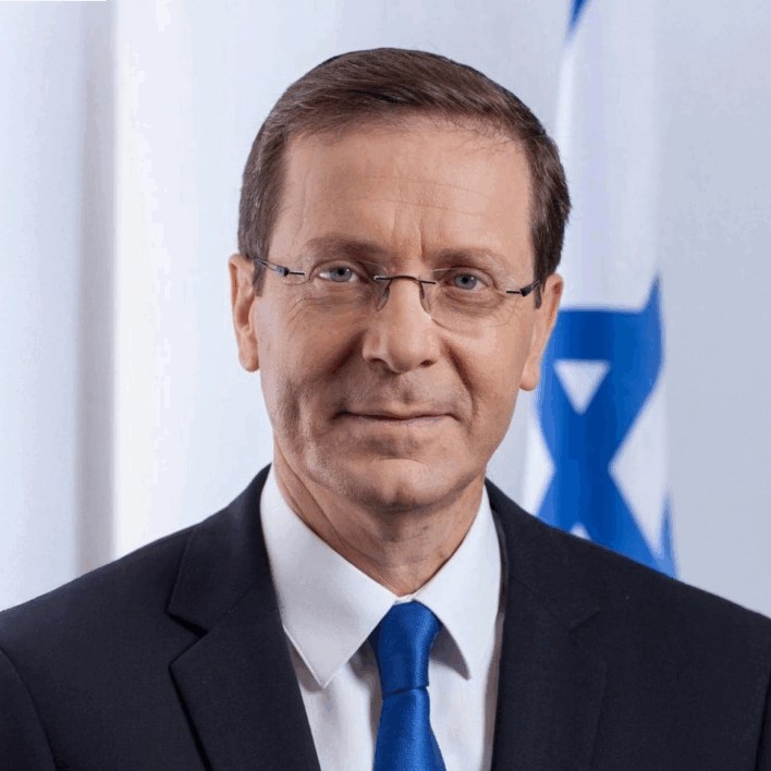 Israeli President Isaac Herzog (Official portrait)