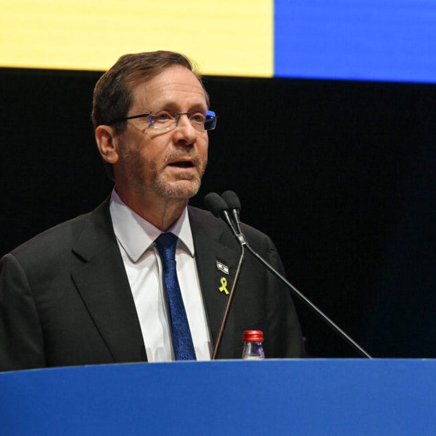 Israeli President Isaac Herzog (Image: Wikimedia Commons)