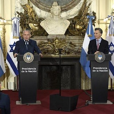 Israeli PM’s historic visit to Latin America