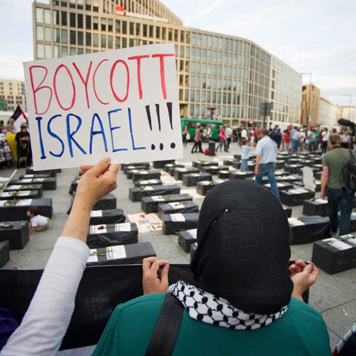 BDS on the Outer