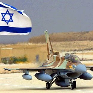 Israel's deliberations on Iran military strike