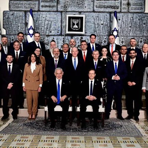 Israel's 37th Government, sworn in on Dec. 29. 