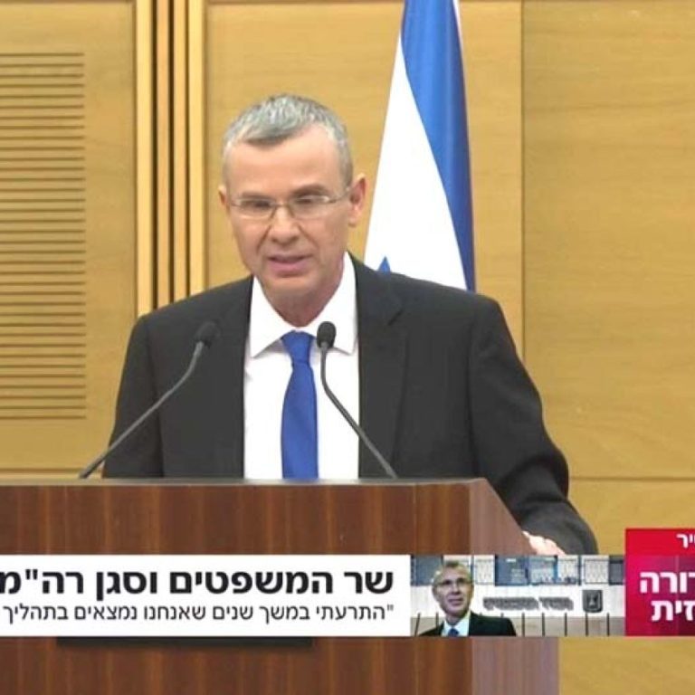 Israeli Justice Minister Yariv Levin announcing the Government’s controversial judicial reforms package, which launched a massive wave of protests (Image: screenshot)