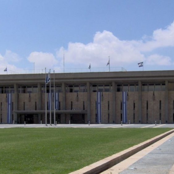Knesset committee recognises Armenian Genocide