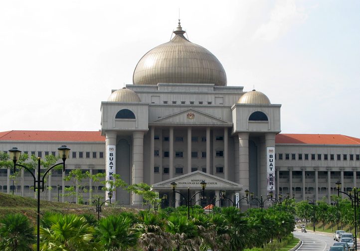 The Kuala Lumpur High Court (Credit: Wikimedia Commons)
