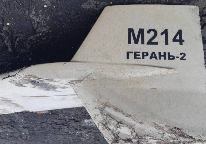 Remnants of an Iranian Shahed-136 "suicide drone" in Ukraine, designated as Geranium-2 in Russian. 