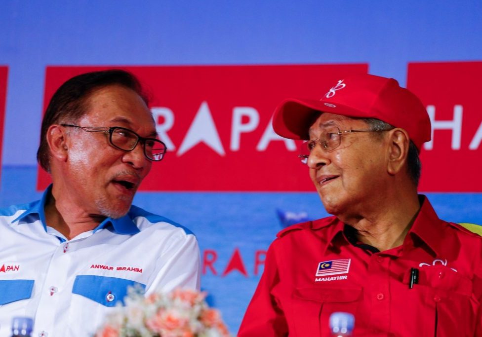 Anwar and Mahathir: Keeping up appearances