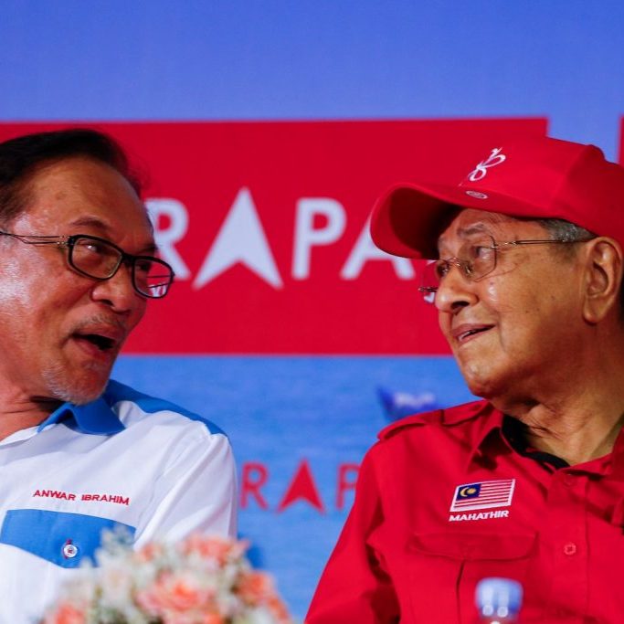Anwar and Mahathir: Keeping up appearances