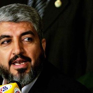 What does Hamas really believe?