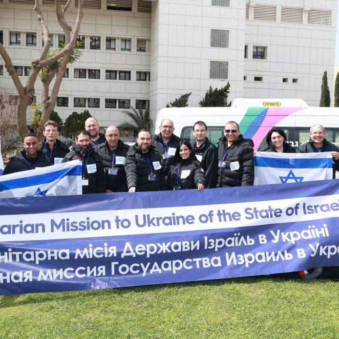 Israeli medical staff from Sheba Medical Centre on their way to Ukraine