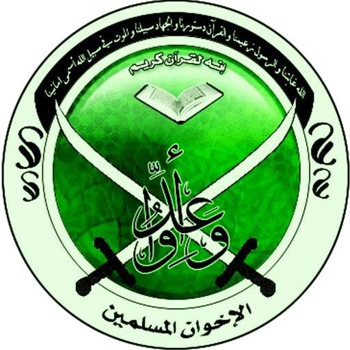More scrutiny needed on Egypt's Islamist extremists