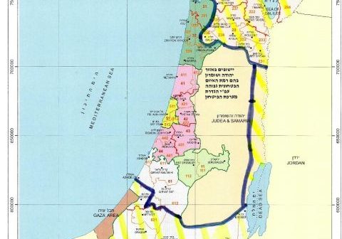The truth about Israeli-Arabs and Israel's 'national priority areas'