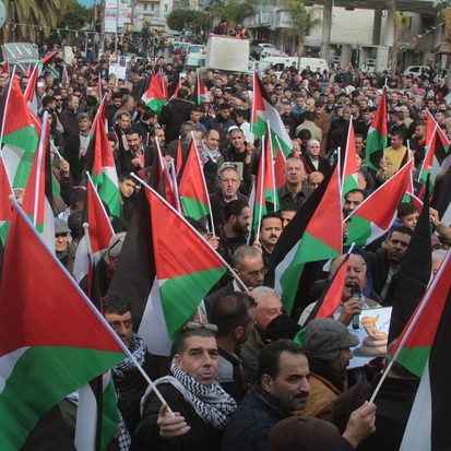 Deconstruction Zone: How Palestine "occupies" itself