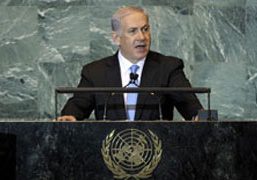 Israeli PM Netanyahu speaks to the UN General Assembly