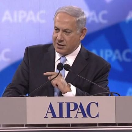 AIPAC Policy Conference 2014 - Highlights and Controversies