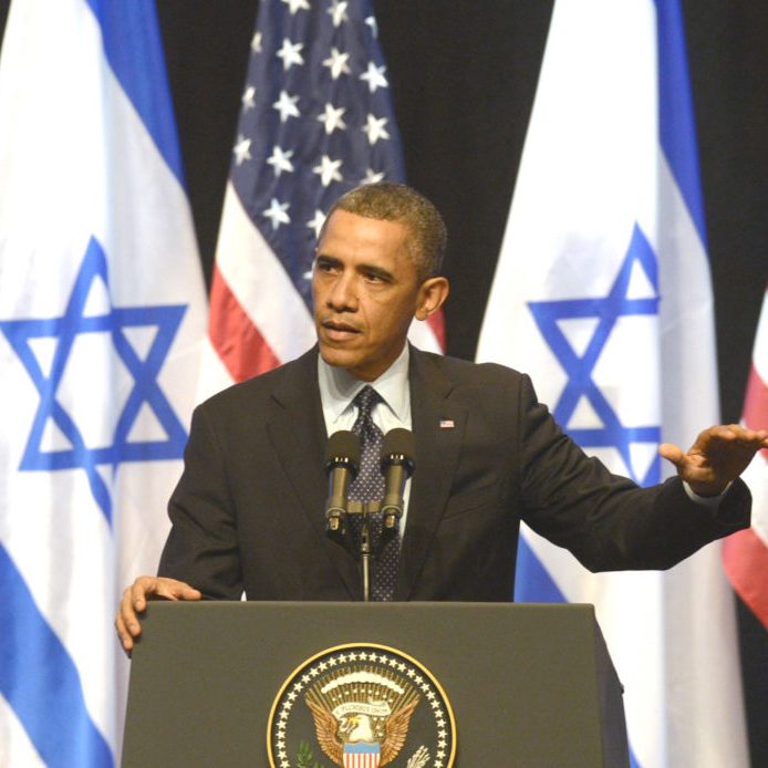 Evaluating President Obama's Israel visit