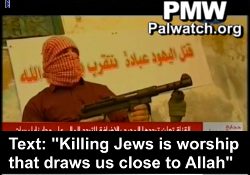 More Hamas incitement to genocide
