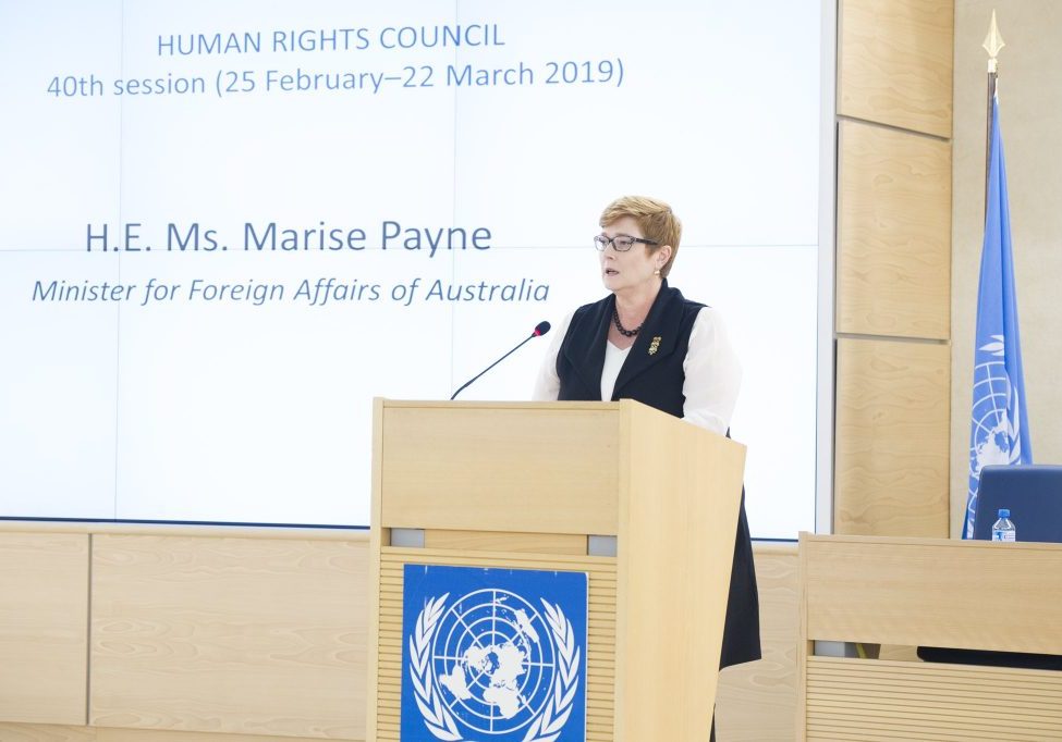 Foreign Minister Marise Payne addresses the UN Human Rights Council in Geneva.