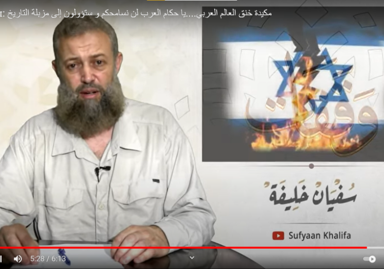 Sufyaan Khalifa: Algerian-born Sunni preacher and internet conspiracy theory promoter