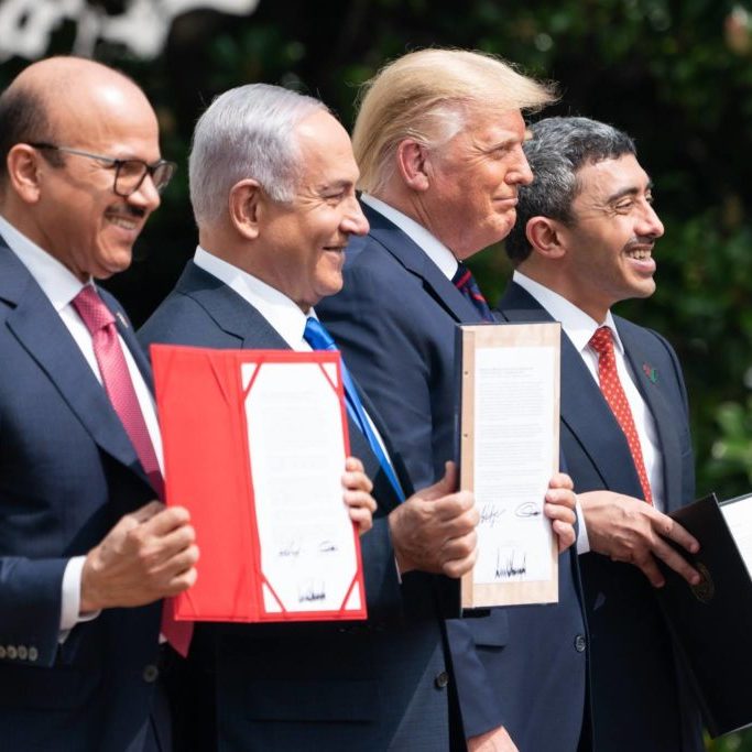 The Sept. 15 White House signing ceremony involved documents that had some notable differences from past Israeli peace treaties with Egypt and Jordan