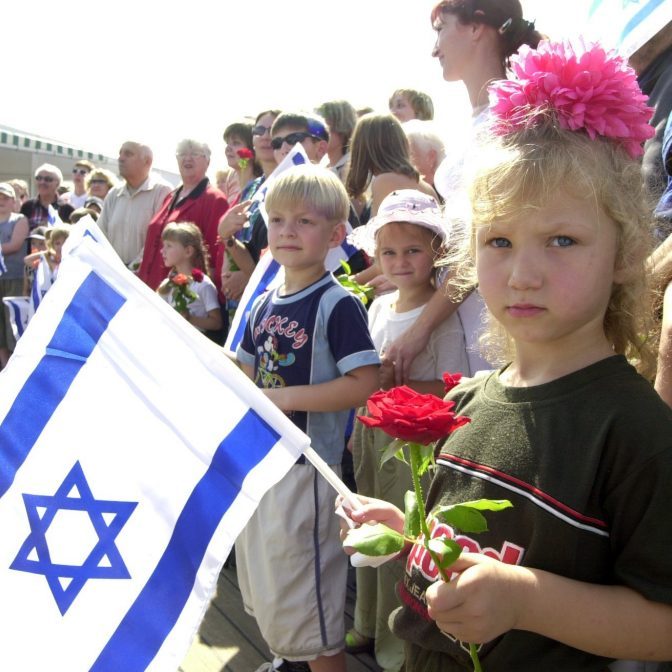 Israeli immigrants from Odessa, Ukraine (Credit: Isranet)