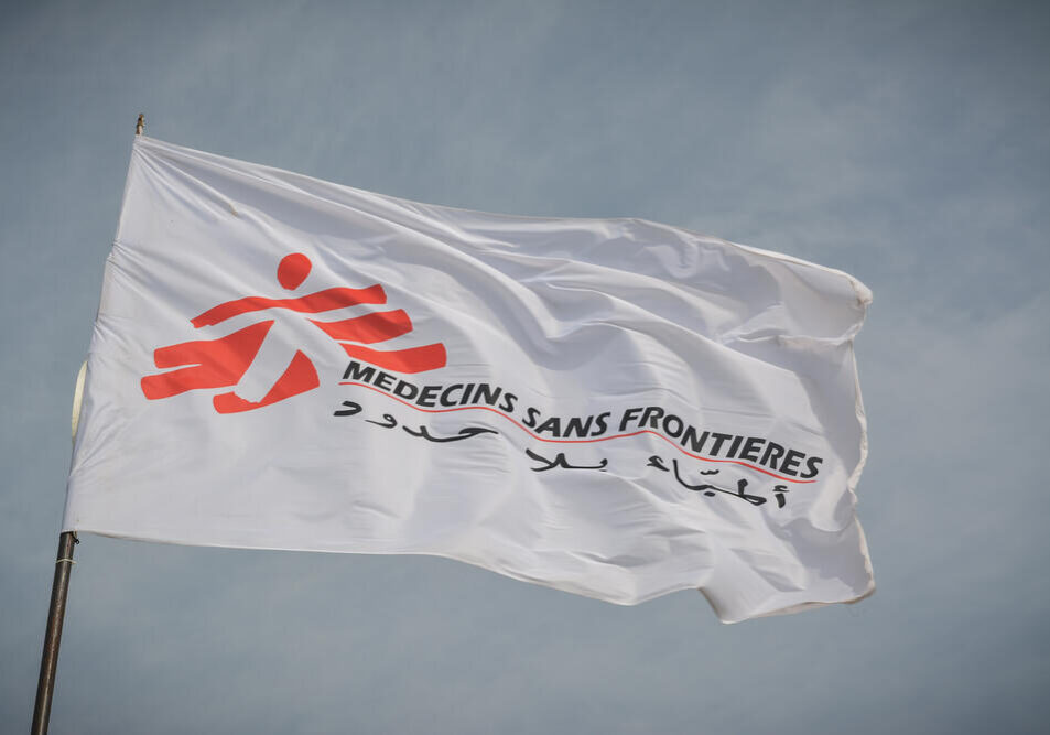 Image: MSF/Dalila Mahdawi