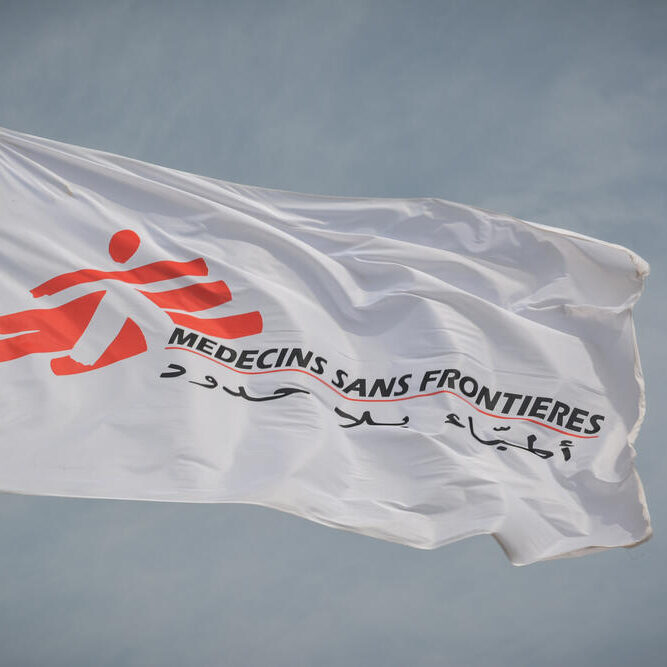 Image: MSF/Dalila Mahdawi