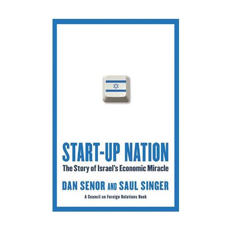 Israel jumps in Global Innovation Index