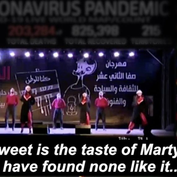 A PA-TV dance video that glorifies suicide bombing