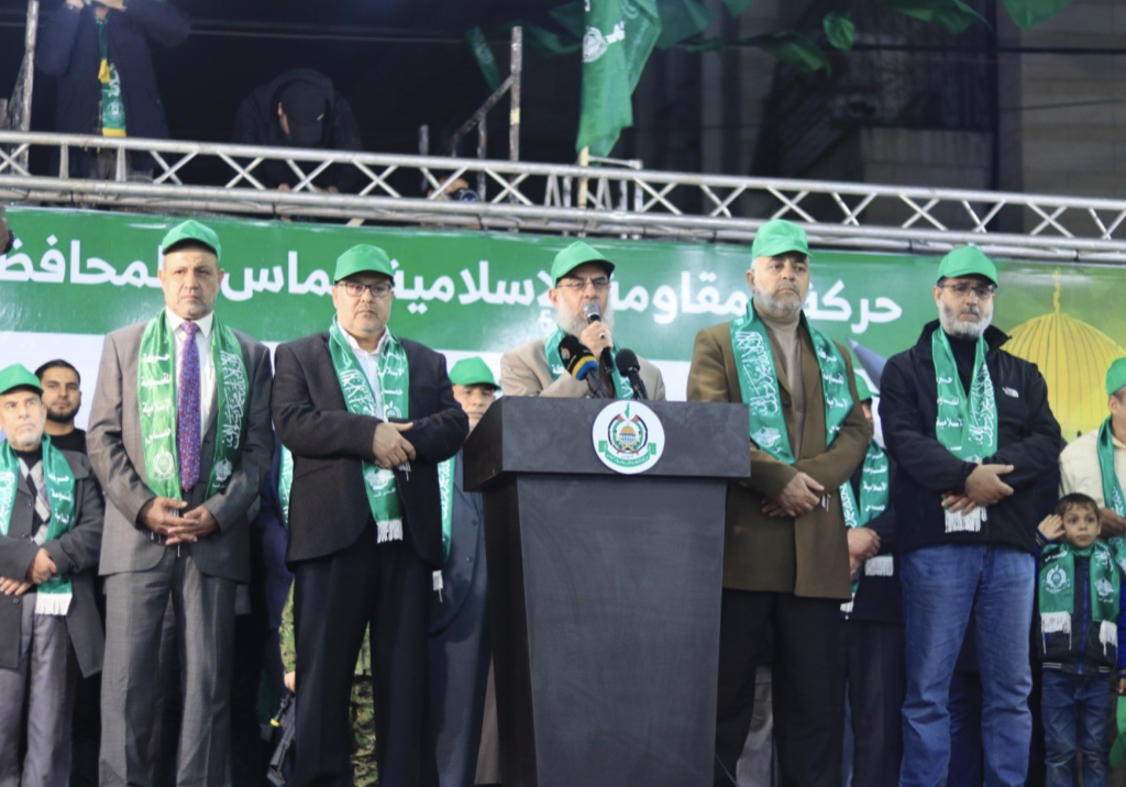 Hamas leadership. 
Photo: Hamas.PS
