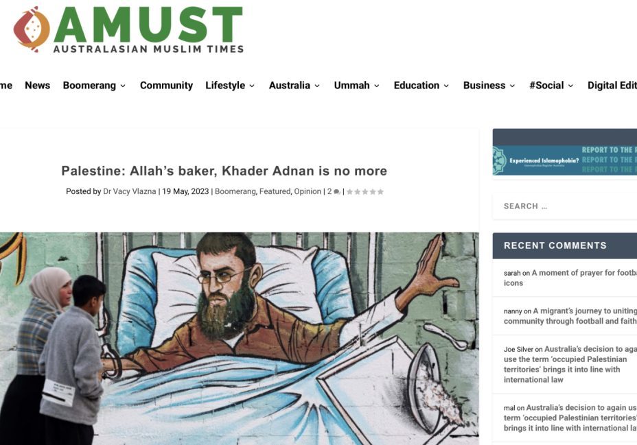 Controversial article saluting a Palestinian Islamic Jihad terrorist from the Australasian Muslim Times (Screenshot)