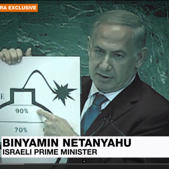 As Al Jazeera slams Israel