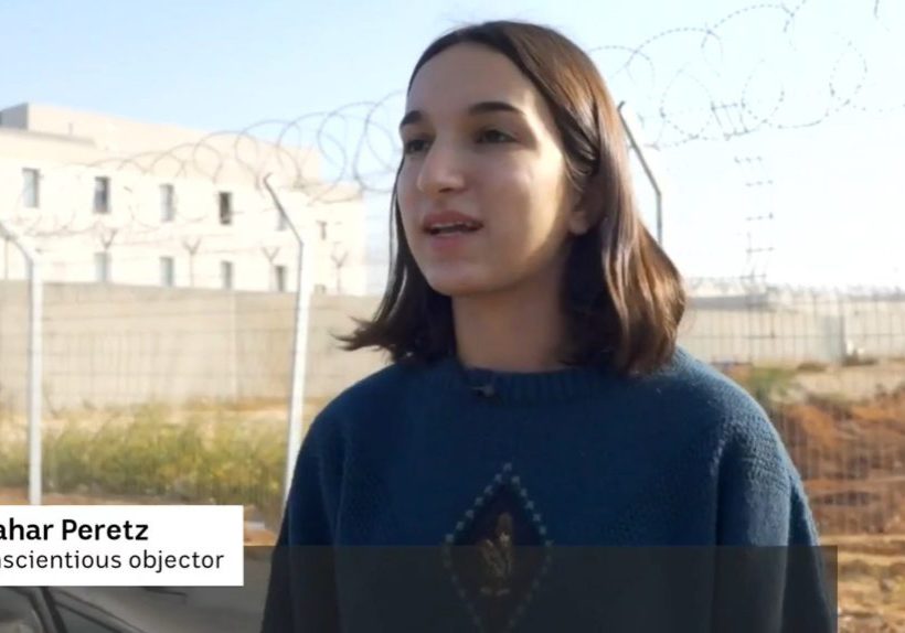 A single teenager refusing to serve in the IDF is apparently an important world news story according to the ABC (Screenshot)