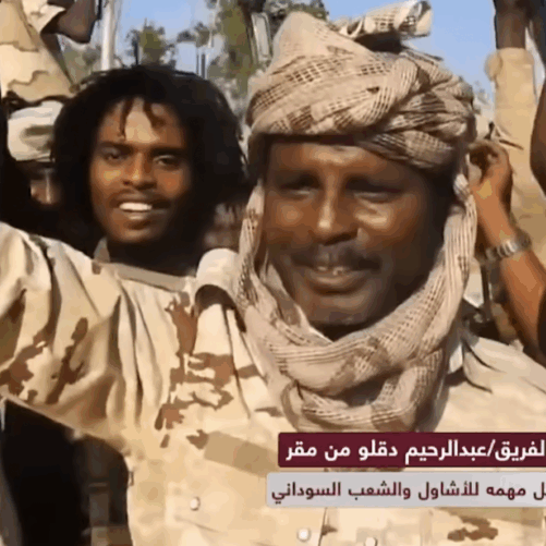 The Rapid Support Forces cheer after their capture of El Fasher (Image: Screenshot)