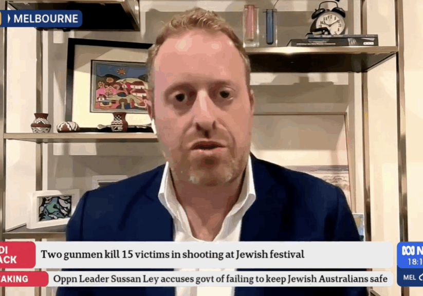 Screenshot 2025 12 16 At 7.55.01 am