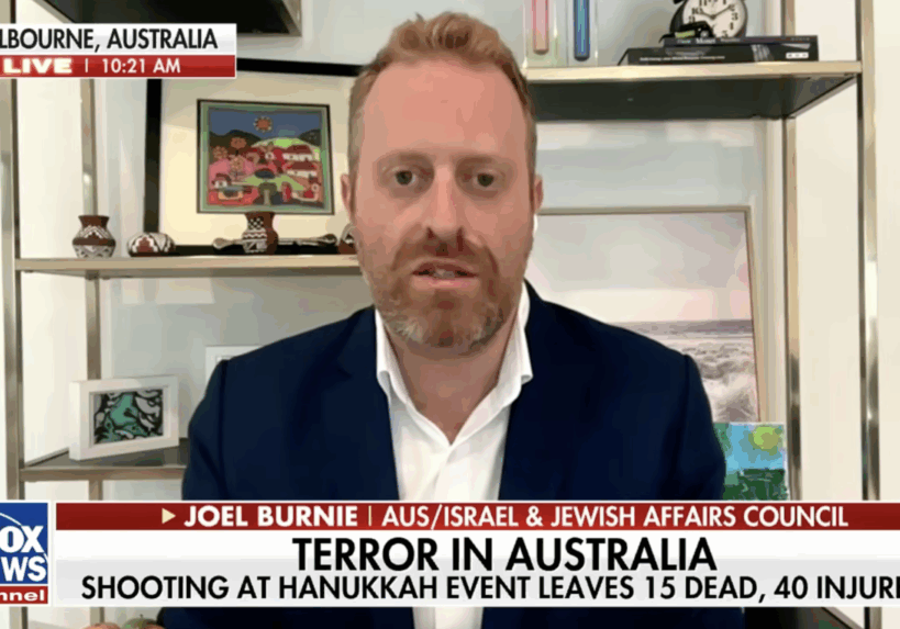 Screenshot 2025 12 16 At 8.04.41 am